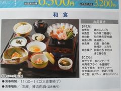 傤̃ANACOjXЉւ̓eʐ^2