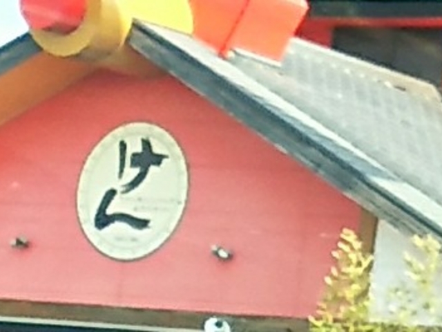 _Xe[Lno[OT_o[  LC^[X