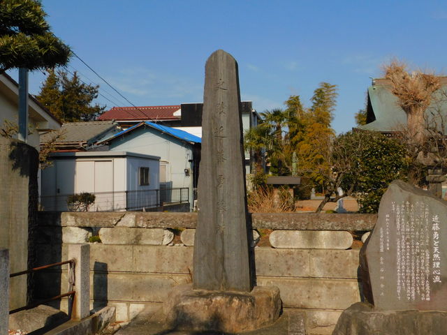 �j�Ձ@�ߓ��E�揊_�ߓ��E�̕�