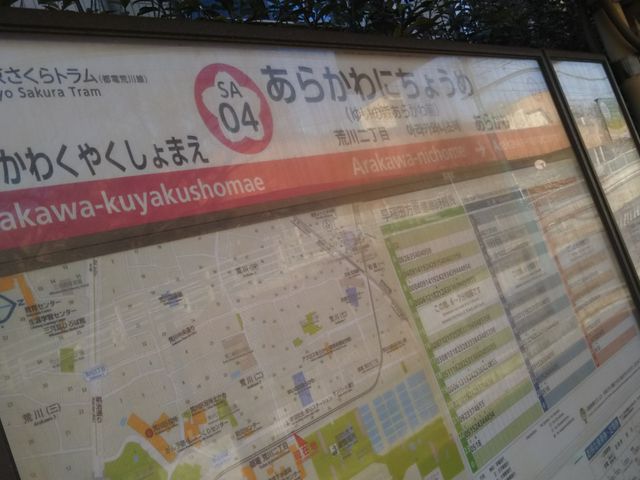 h̍Ŋw͓sdr̍r񒚖ډw炷_h