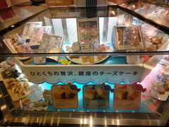 ݁[񂳂̎p[[ {XVbvւ̓eʐ^1