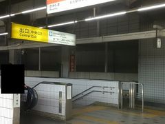 ���҂�������̂i�q���É��w�ւ̓��e�ʐ^1