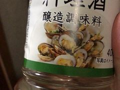 ��₳��̃��[�\���X�g�A100�����������X�ւ̓��e�ʐ^1