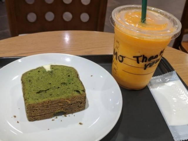 ӂ񂳂̃X^[obNXR[q[ Jb^X̓eʐ^1