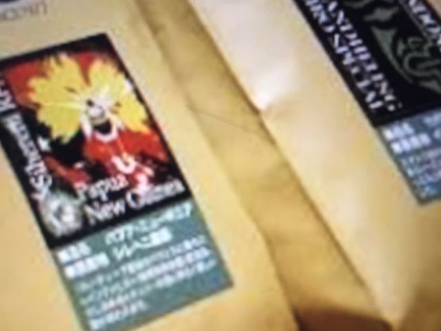 }J̃qR[q[ ʏ쌴X̓eʐ^1