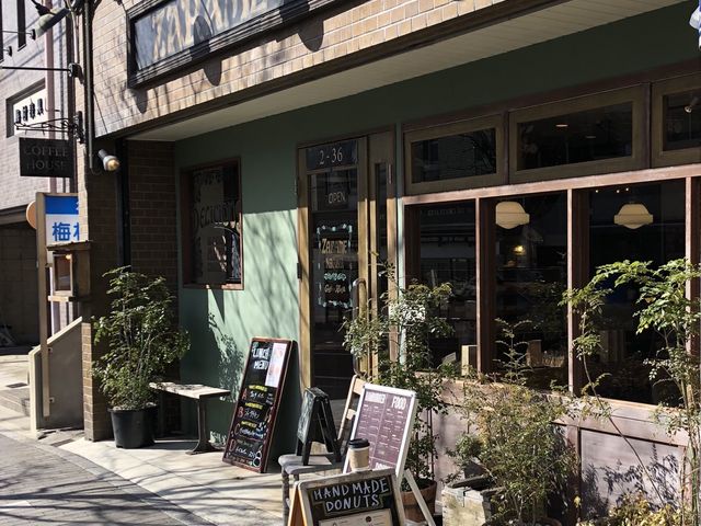 Zarame Nagoya 名古屋 カフェ じゃらんnet
