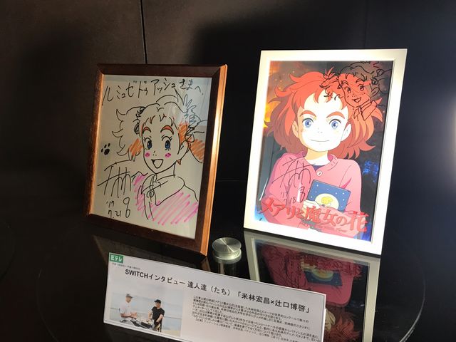 sog̗LpeBVGAҌ̃~[WA&JtF_@~[@hD@AbV