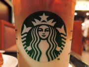 �ӂ�����񂳂�̃X�^�[�o�b�N�X�E�R�[�q�[ KDDI��蒬�r���X�̓��e�ʐ^1