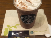 ӂ񂳂̃X^[obNXER[q[ Vh}C{8KX̓eʐ^1