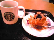 �ӂ�����񂳂�̃X�^�[�o�b�N�X�E�R�[�q�[ �����X�̓��e�ʐ^1