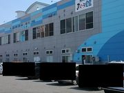 ���҂�������݂̉͊̎s�E�܂���ق̓��e�ʐ^1