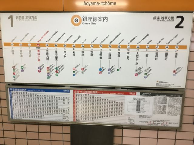 �R�꒚��_�������g���R�꒚�ډw�@������E�������