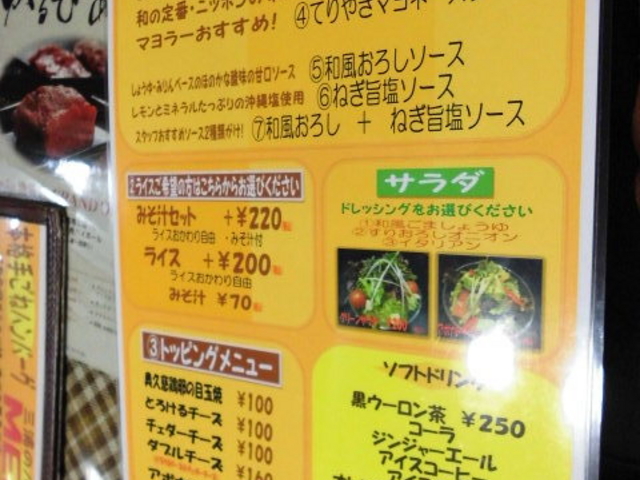 ݂̎OỸno[O rܓX̓eʐ^1