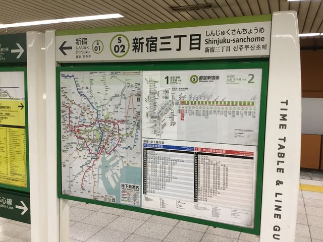 �V�h�O����_�s�c�V�h���V�h�O���ډw