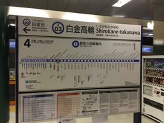 �^�Ⴓ��̓s�c�O�c�� �������։w�ւ̓��e�ʐ^1