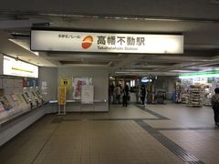 ^Ⴓ̑ssm[ swւ̓eʐ^1