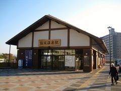 ZUNDAM����̔э≷��w�ւ̓��e�ʐ^1