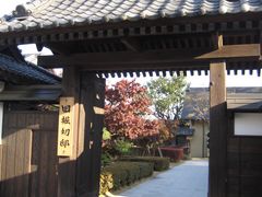 ZUNDAM̋xؓ@ւ̓eʐ^1