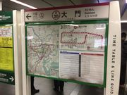 ^Ⴓ̓sc]ː w̓eʐ^1