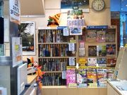 HappŷܗVyق̓eʐ^1