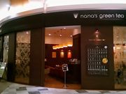 usãiiYO[eB[ Nana's Green Tea CICN^EX̓eʐ^1