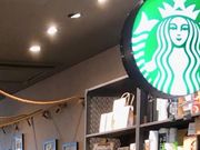 䂳̃X^[obNXR[q[ ~lGXgVhX̓eʐ^1