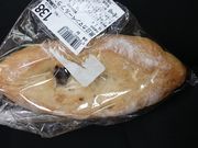 yoshimrȁ̋ Ct{X̓eʐ^1