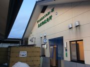 esm̕Cӂ݁ixmӂꂠٔ_Yj̓eʐ^2