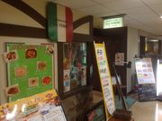 ^Ⴓ̃Exf LyX̓eʐ^1