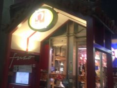 Kuda12̋킵Vbv{Xւ̓eʐ^1