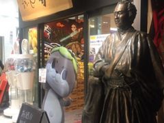 Kuda12̂܂邲ƍmւ̓eʐ^1