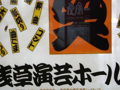 Gh̐󑐉|z[ւ̓eʐ^1