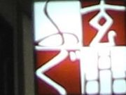 Gĥӂ Ȃ i 󑐂̓eʐ^1