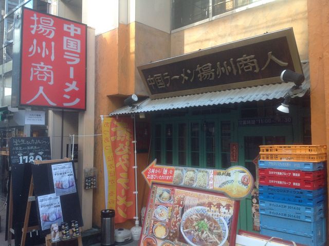 SAKURA̒[gBl cX̓eʐ^1