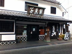 �̂���������̏����̃p���ւ̓��e�ʐ^1