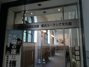 Kuda12̉l[VAق̓eʐ^1