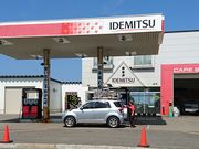 񂳂̓{Ŗk[̒n̔̓eʐ^2