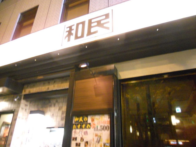 񂳂̋H a cwOX̓eʐ^1