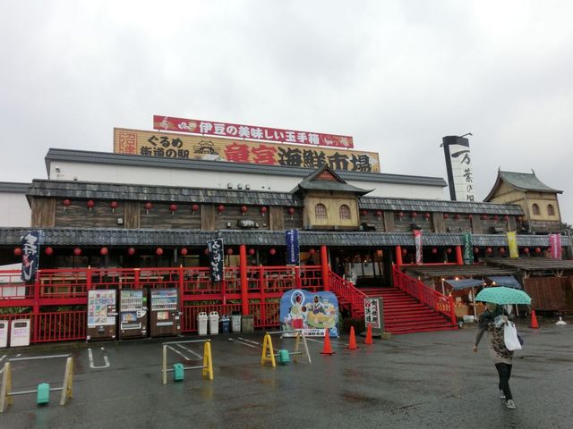 HƓyYXɂȂĂ܂_ÂߊX̉w {CNs