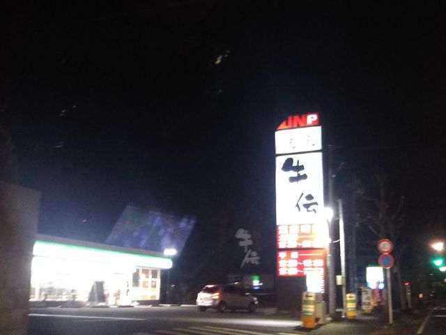 cJ擙X͂̏Zl̋` qΐ쒬X̓eʐ^1