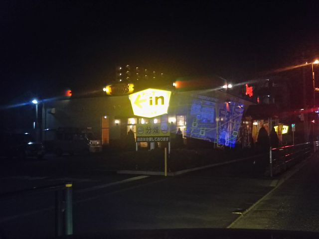 cJ擙X͂̏Zl̃fj[YX̓eʐ^1