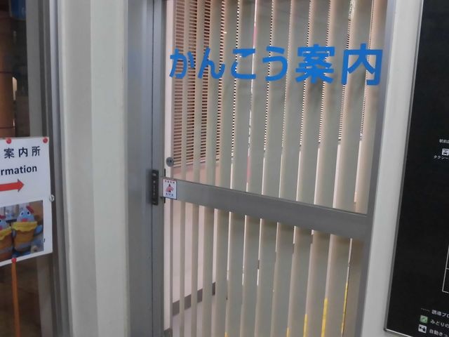 �@_�ዷ�O���܌Ίό�����