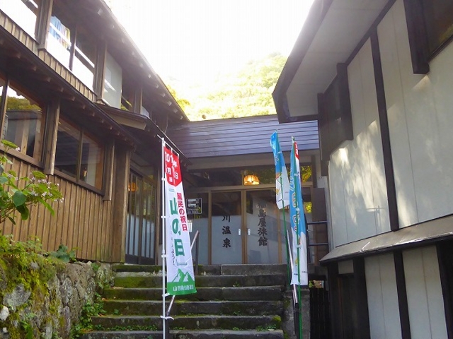 �R�`���E���쉷��@����������_�k����i�̏h�@���쉷��@������