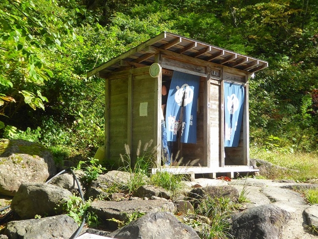 �R�`���E���쉷��@��I�V���C�@�E�ߏ�_�k����i�̏h�@���쉷��@������