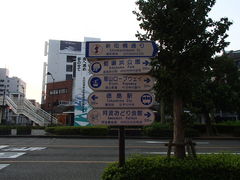 ikin̈gǂقւ̓eʐ^2