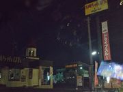 cJ擙X͂̏Zl̃K[nbg {{X̓eʐ^1