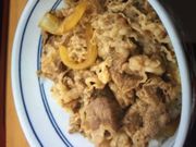 }񂳂̋g acwOX̓eʐ^1