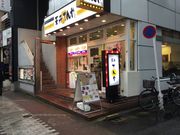 SAKURÂĂ␼ܔcX̓eʐ^1