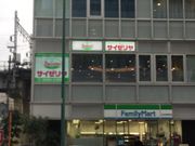 SAKURÃTC[@ܔcX̓eʐ^1