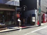 SAKURȀē  ͂Ȃ̓eʐ^1